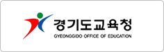 교육청로고
