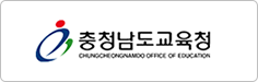 교육청로고