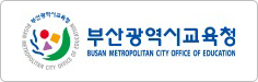 교육청로고