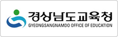 교육청로고