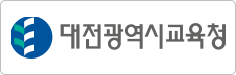 교육청로고